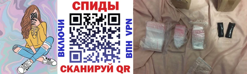 Amphetamine VHQ  Макаров 