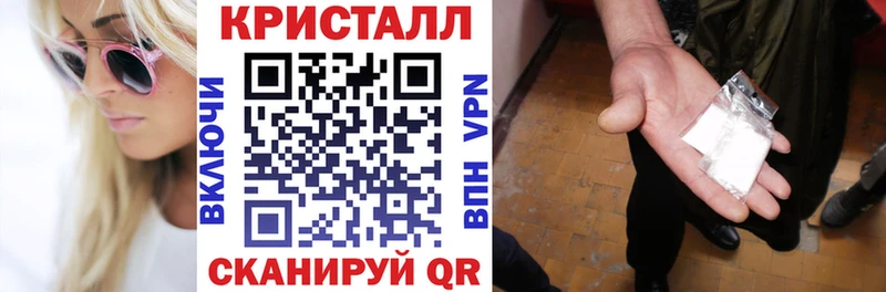 АМФ VHQ Макаров