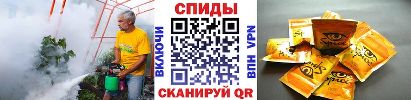 сайты даркнета Telegram Макаров БУТИРАТ оксибутират