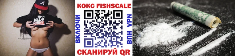 COCAIN 97%  Макаров 