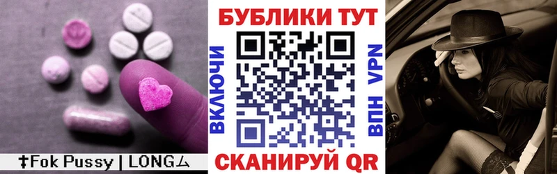 Ecstasy Punisher Макаров