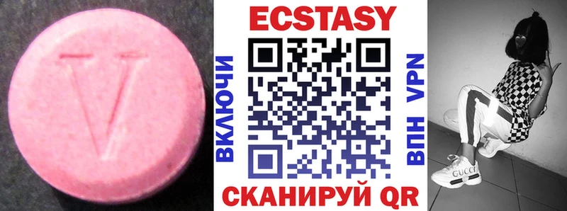 Ecstasy Punisher  Макаров 