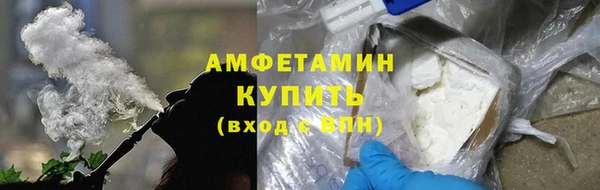 марки lsd Богданович