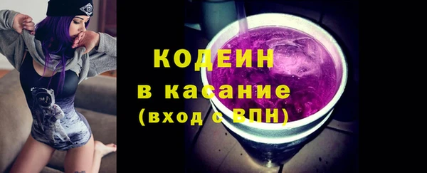 марки lsd Богданович