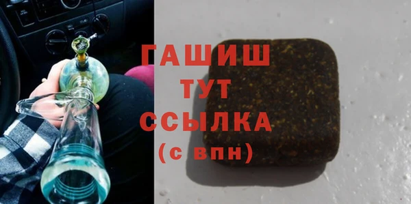 марки lsd Богданович