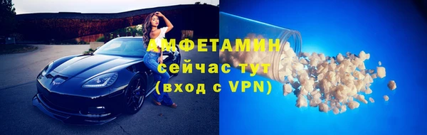 кокаин VHQ Белоозёрский