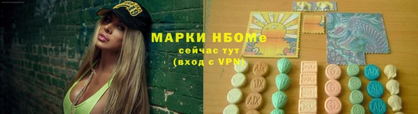 марки lsd Богданович