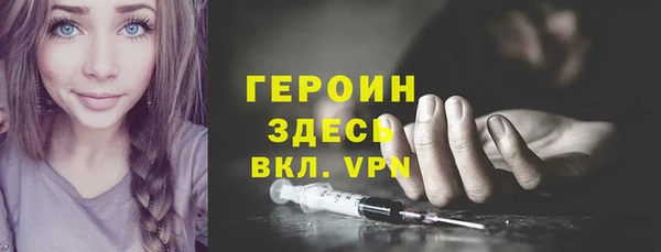 mix Беломорск