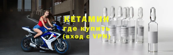 кокаин VHQ Белоозёрский