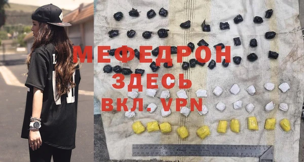 марки lsd Богданович