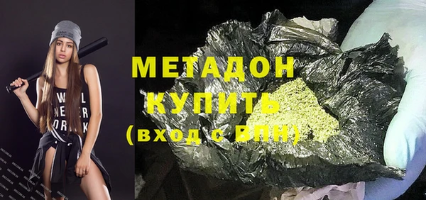 каннабис Приозерск
