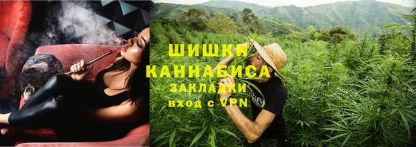 spice Протвино