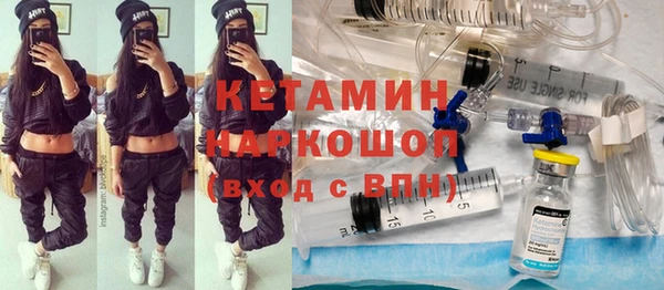 mix Беломорск
