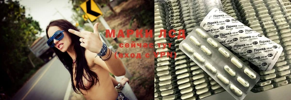 mix Беломорск