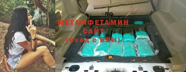 марки lsd Богданович