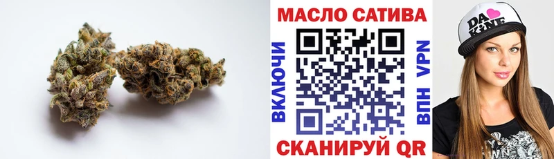 ТГК вейп  Макаров 